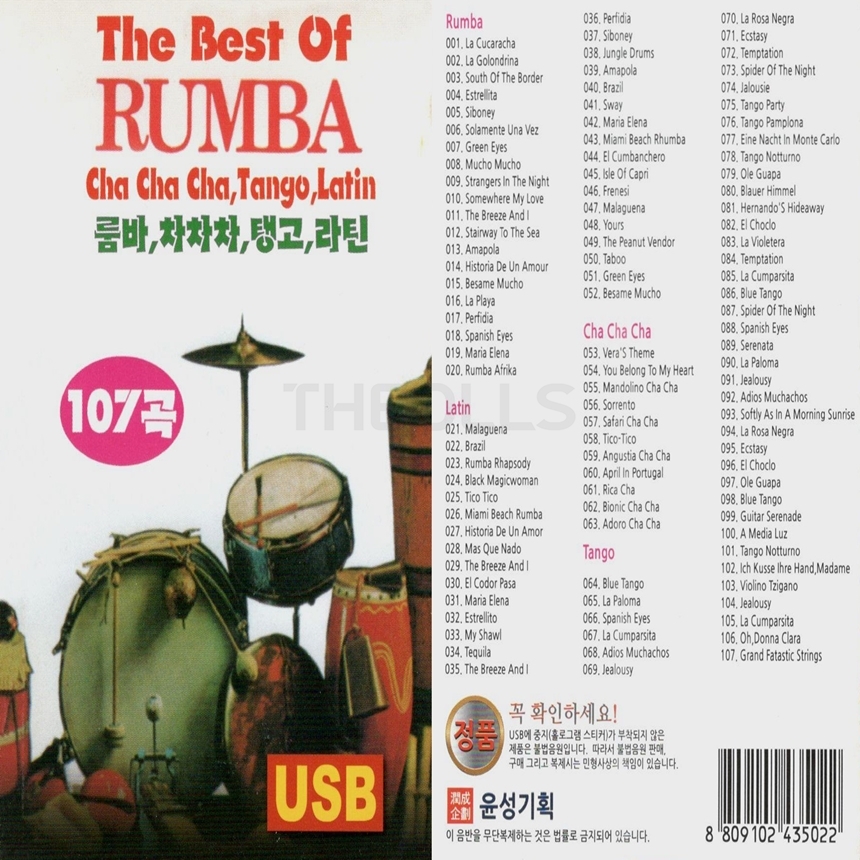 A_USB_032.jpg