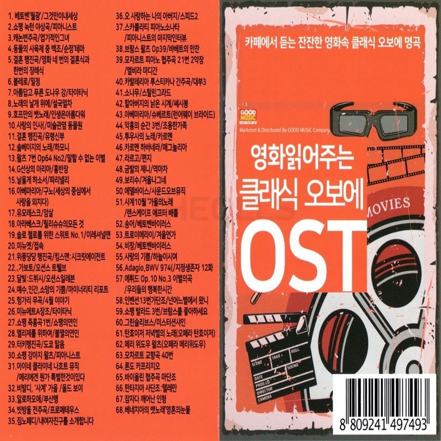 A_USB_089.jpg