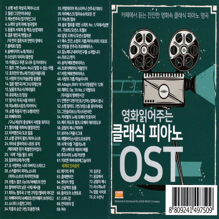 A_USB_090.jpg