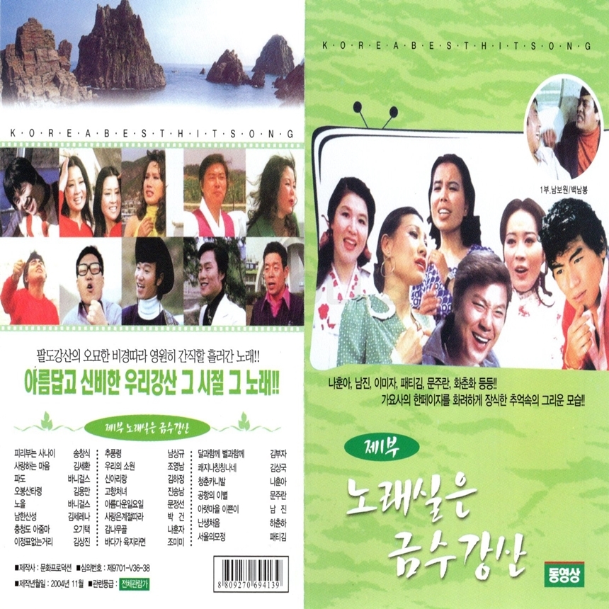 A_USB_113.jpg
