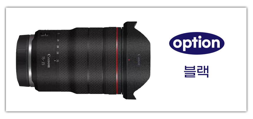 캐논 RF 70-200mm F2.8 L IS 카메라 렌즈 스킨 스크래치 보호필름 3M 상세 이미지 28