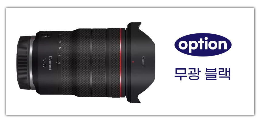 캐논 RF 70-200mm F2.8 L IS 카메라 렌즈 스킨 스크래치 보호필름 3M 상세 이미지 29