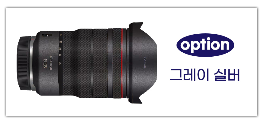 캐논 RF 70-200mm F2.8 L IS 카메라 렌즈 스킨 스크래치 보호필름 3M 상세 이미지 27