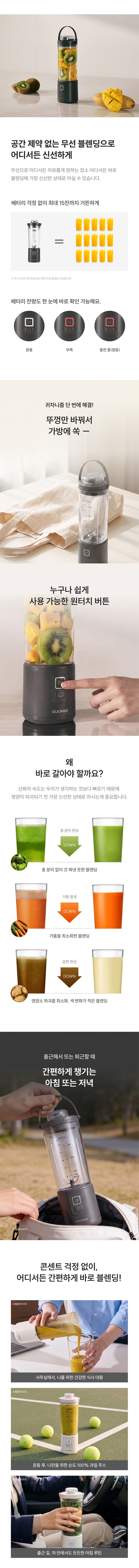 상세 이미지