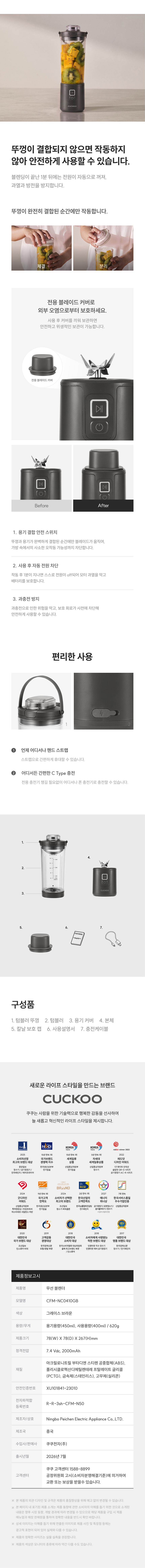 상세 이미지