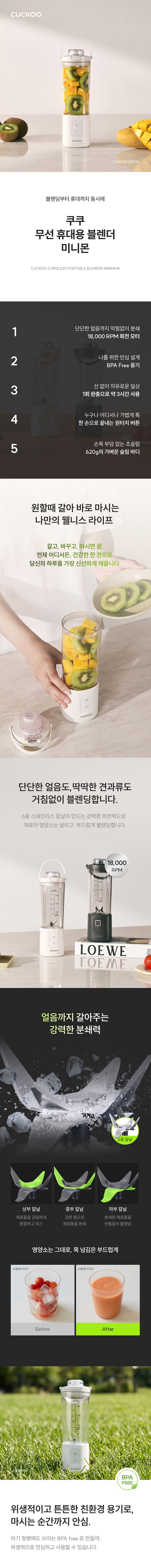 상세 이미지