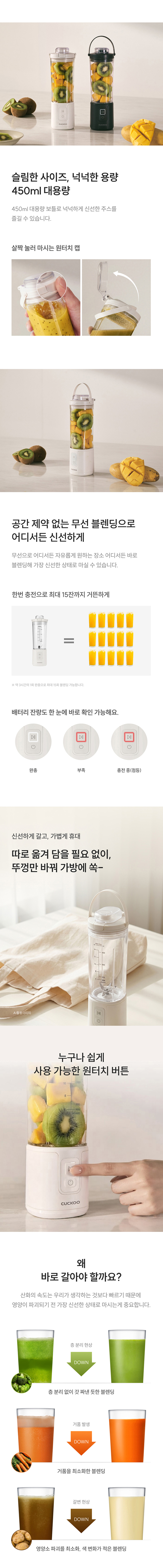 상세 이미지