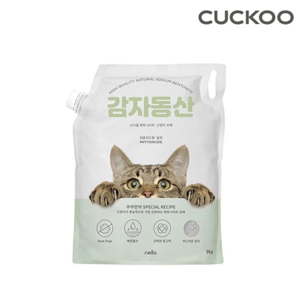 [쿠쿠] 넬로 감자동산 고양이모래 피톤치드향 (9kg x 2개)