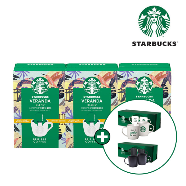[스타벅스] 드립백 미디엄 5T (베란다 블렌드) 3박스 + 스타벅스 머그 2P SET 랜덤 증정