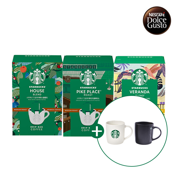 [스타벅스] 드립백 미디엄 5T 3종 (하우스블렌드,파이크 플레이스,베란다 블렌드) 3박스 + 스타벅스 머그 2P SET 랜덤 증정