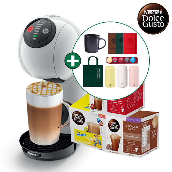 [돌체구스토] 커피머신 지니오S 베이직 화이트 + 16입 커피캡슐 1박스 3종 택1 + 사은품 5종 증정