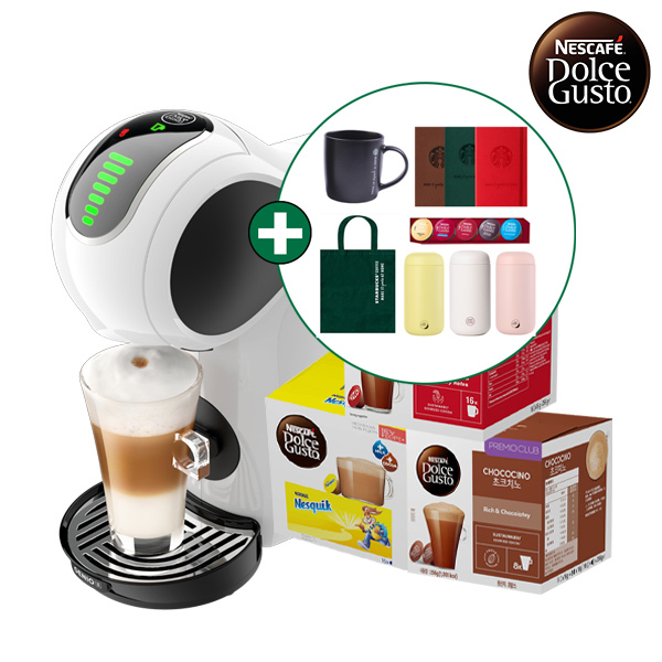 [돌체구스토] 커피머신 지니오S 터치 화이트 + 16입 커피캡슐 1박스 3종 택1 + 사은품 5종 증정