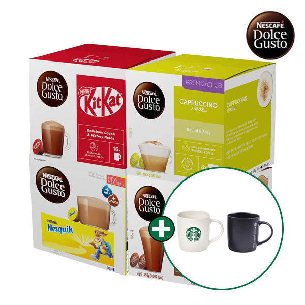 [돌체구스토] 16입 커피캡슐 (킷캣 / 네스퀵 / 초코치노) 중 택1 + 스타벅스 머그컵 랜덤증정