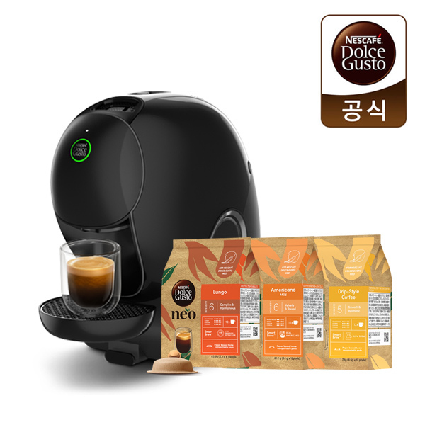 [돌체구스토] 커피머신 네오 카페 블랙 + 12입 돌체구스토 네오 커피캡슐 1박스 3종 택1 + 틴케이스 증정
