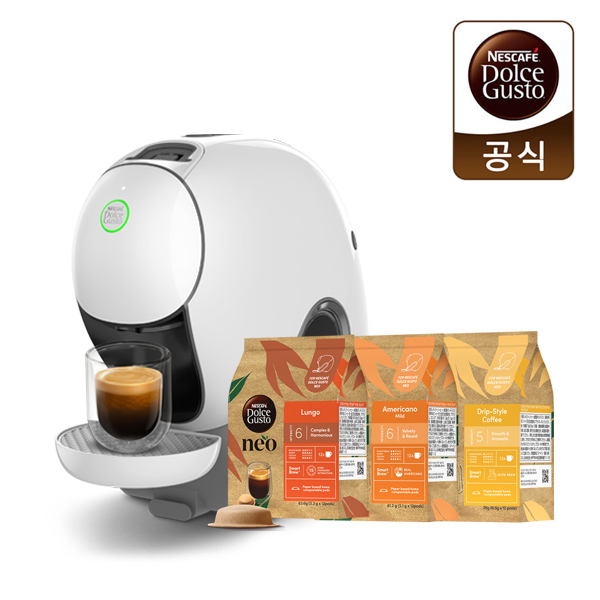 [돌체구스토] 커피머신 네오 카페 화이트 + 12입 돌체구스토 네오 커피캡슐 1박스 3종 택1 + 틴케이스 증정