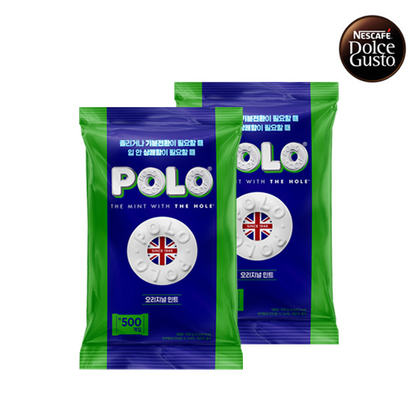 [돌체구스토] 폴로 캔디 오리지널 (900g X 2봉)