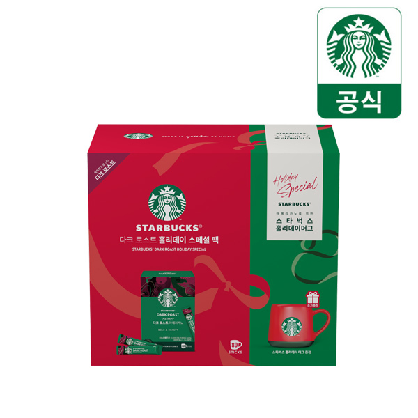 [스타벅스] 시즌한정 홀리데이 원두커피믹스 (다크 로스트 윈터팩) 1박스