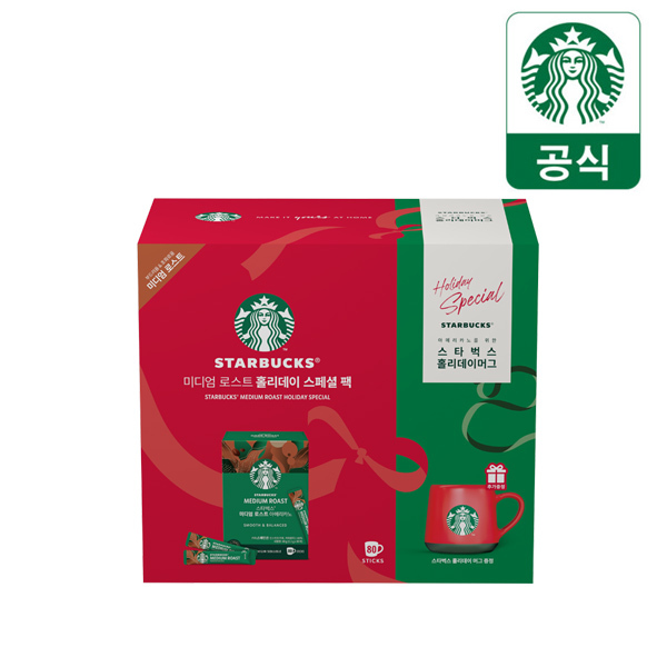 [스타벅스] 시즌한정 홀리데이 원두커피믹스 (미디엄 로스트 윈터팩) 1박스