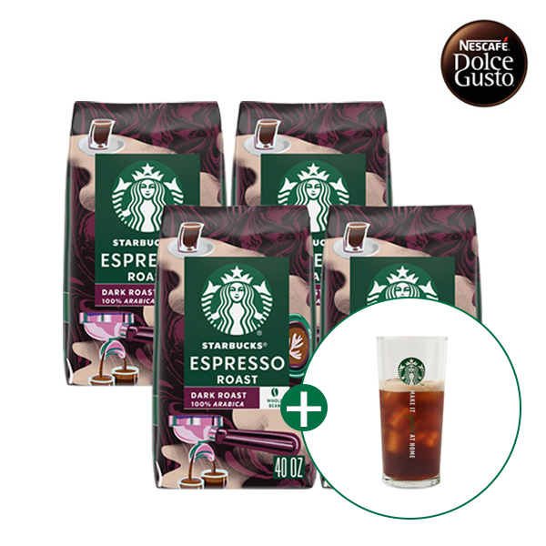 [스타벅스] 홀빈원두 1.13kg 4개 (에스프레소 로스트) + 스타벅스 아이스컵&노트 증정