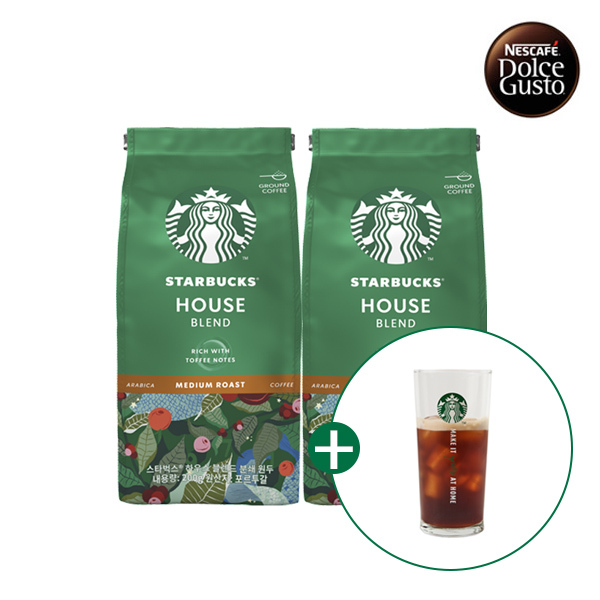 [스타벅스] 분쇄원두 200g 2개 (하우스 블렌드) + 스타벅스 아이스컵&노트 증정