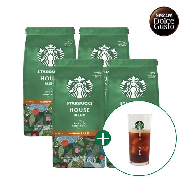 [스타벅스] 분쇄원두 200g 4개 (하우스 블렌드) + 스타벅스 아이스컵&노트 증정