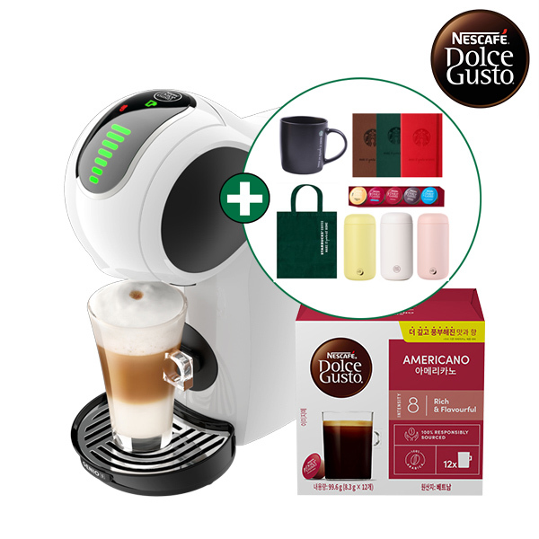 [돌체구스토] 커피머신 지니오S 터치 화이트 + 12입 커피캡슐 1박스 (카페아메리카노) + 사은품 5종 증정