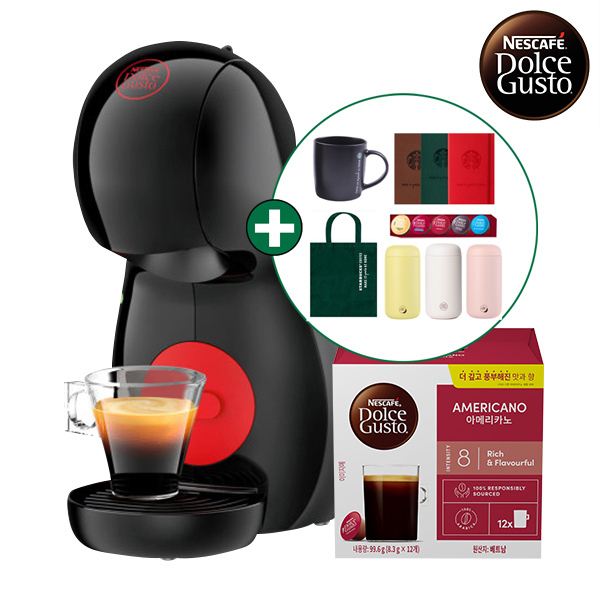 [돌체구스토] 커피머신 피콜로XS 블랙 + 12입 커피캡슐 1박스 (카페아메리카노) + 사은품 5종 증정
