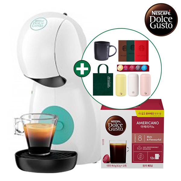 [돌체구스토] 커피머신 피콜로XS 화이트 + 12입 커피캡슐 1박스 (카페아메리카노) + 사은품 5종 증정 