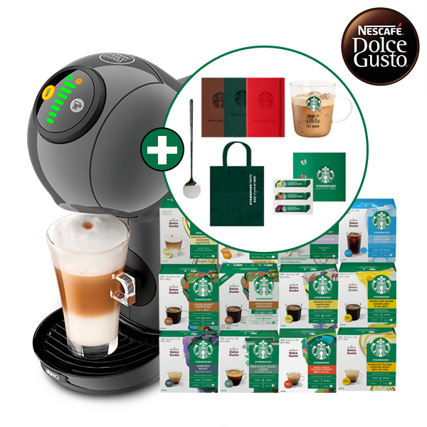 [돌체구스토] 커피머신 지니오S 베이직 그라파이트 + 12입 스타벅스 커피캡슐 1박스 14종 택1 + 사은품 5종