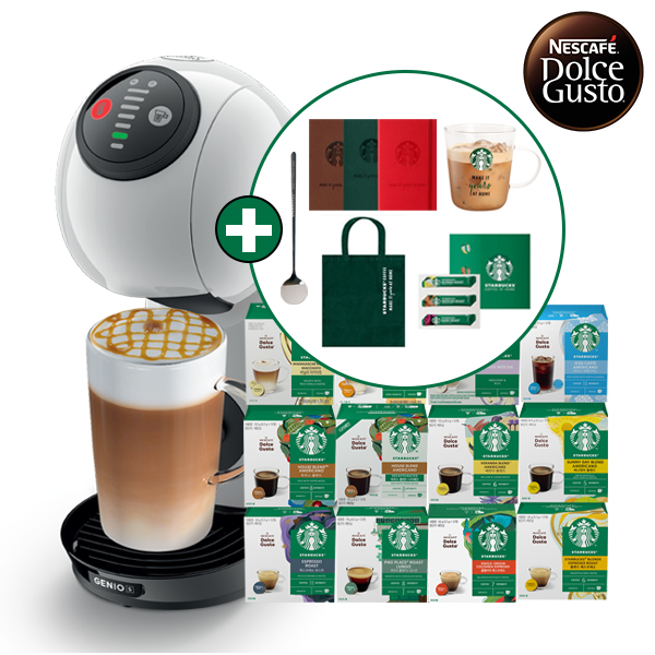 [돌체구스토] 커피머신 지니오S 베이직 화이트 + 12입 스타벅스 커피캡슐 1박스 14종 택1 + 사은품 5종 증정