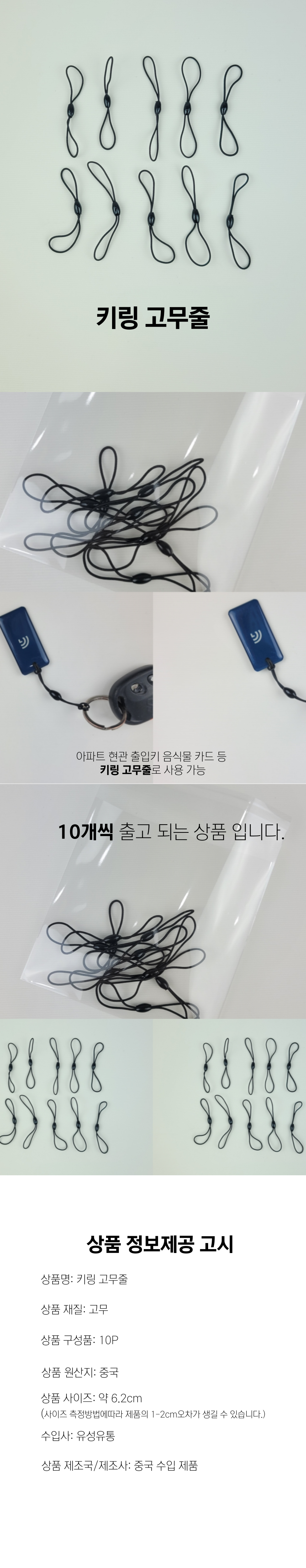 1001-6.jpg