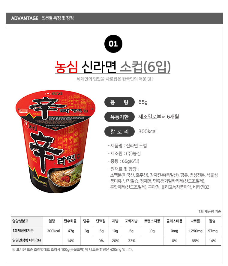 cup_2.jpg