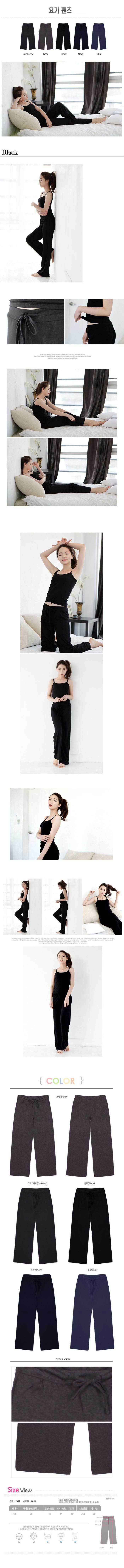 줌바레깅스,요가복,폴댄스의상,운동레깅스,요가숏팬츠,레깅스,반바지레깅스,여름레깅스,와이드요가팬츠,요가,줌바웨어,7부레깅스,요가조거팬츠,필라테스복,메디테이션,부츠컷요가바지,고리레깅스,줌바댄스복,빅사이즈요가복,8부레깅스,메디테이션요가복,필라테스운동복,필라테스레깅스,요가반바지,일자요가바지,헬스복,요가팬츠,필라테스바지,요가복하의,폴웨어,5부레깅스,빅사이즈요가바지,루즈핏요가복,요가레깅스,스포츠레깅스,빅사이즈필라테스운동복,여름요가복,요가바지,하이웨스트레깅스,요가복바지
