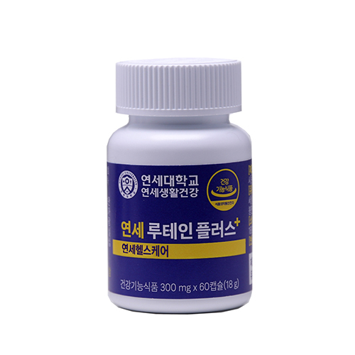 [연세] 루테인 플러스 (2개월~8개월 택1)