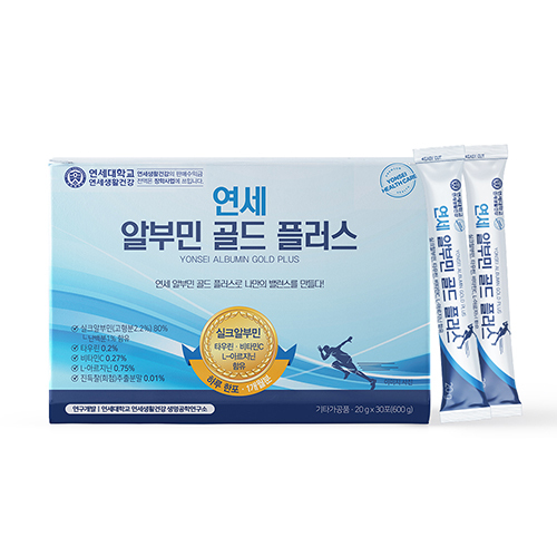 [연세생활건강] 알부민 골드 플러스 (1박스/2박스 택1)