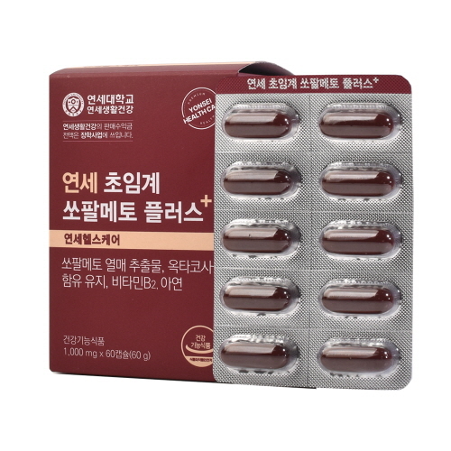 [연세생활건강] 연세 초임계 쏘팔메토 플러스 1000mg X 60정 (2개월~12개월 택1)