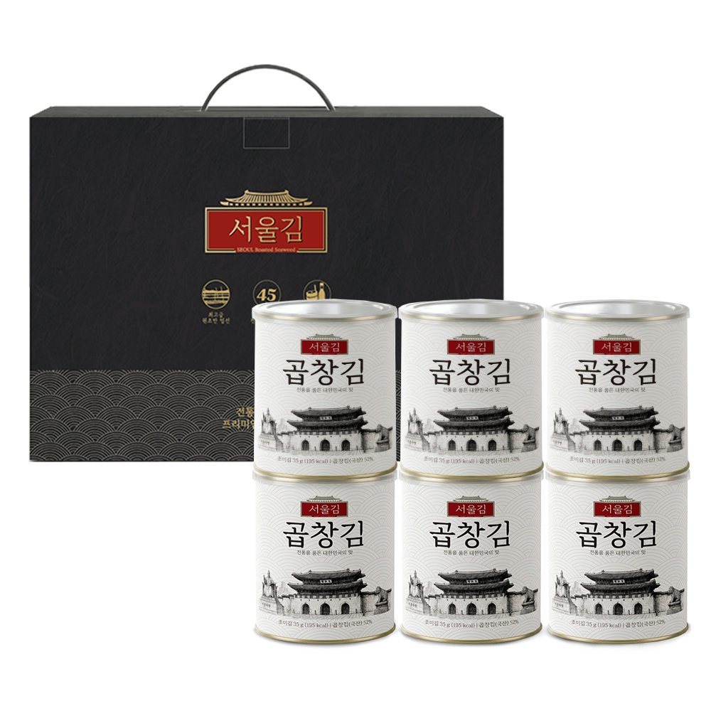[서울김] 곱창캔김 6캔 실속형(35g x 6캔 x 1박스)_명품김 명절선물세트