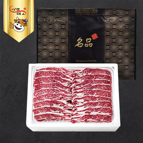 *선물세트* [으뜸미소] 초이스등급 LA갈비 2KG