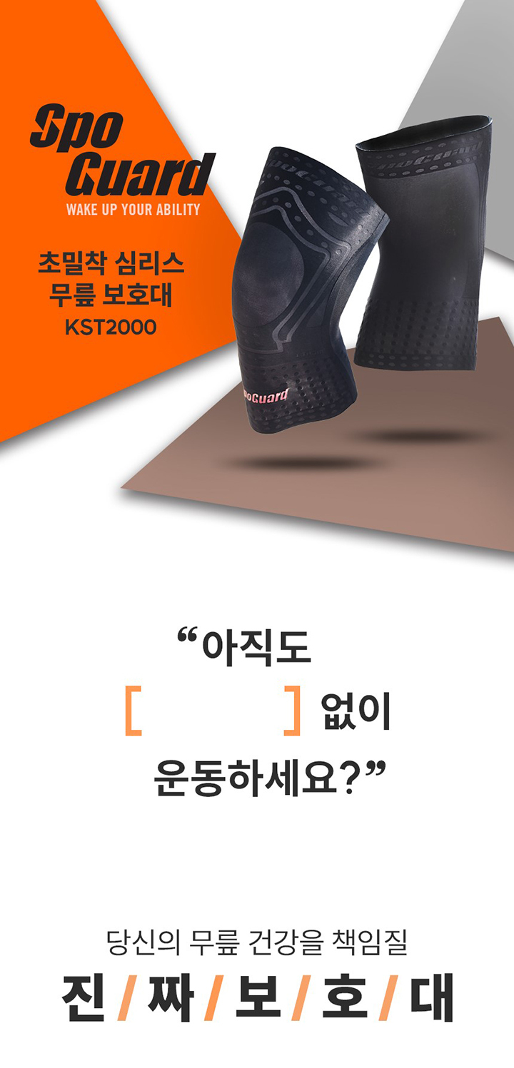 %ED%8D%BC%ED%8F%AC%EB%A8%BC%EC%8A%A4_%EB%AC%B4%EB%A6%8E_001.jpg