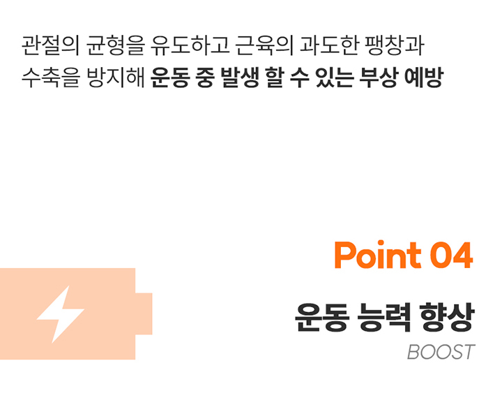 %ED%8D%BC%ED%8F%AC%EB%A8%BC%EC%8A%A4_%EB%AC%B4%EB%A6%8E_011.jpg