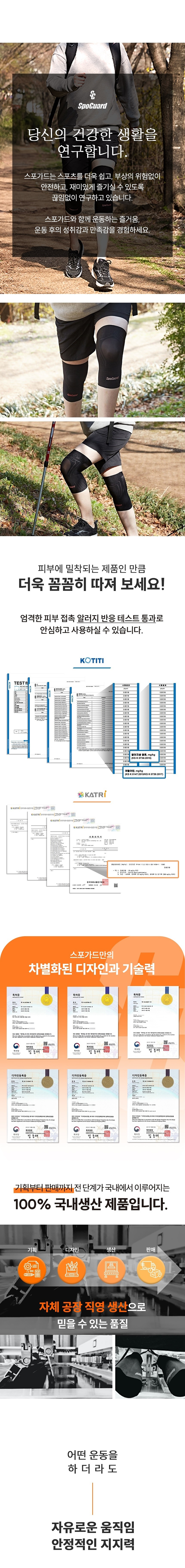 %ED%8D%BC%ED%8F%AC%EB%A8%BC%EC%8A%A4_%EB%AC%B4%EB%A6%8E_015.jpg