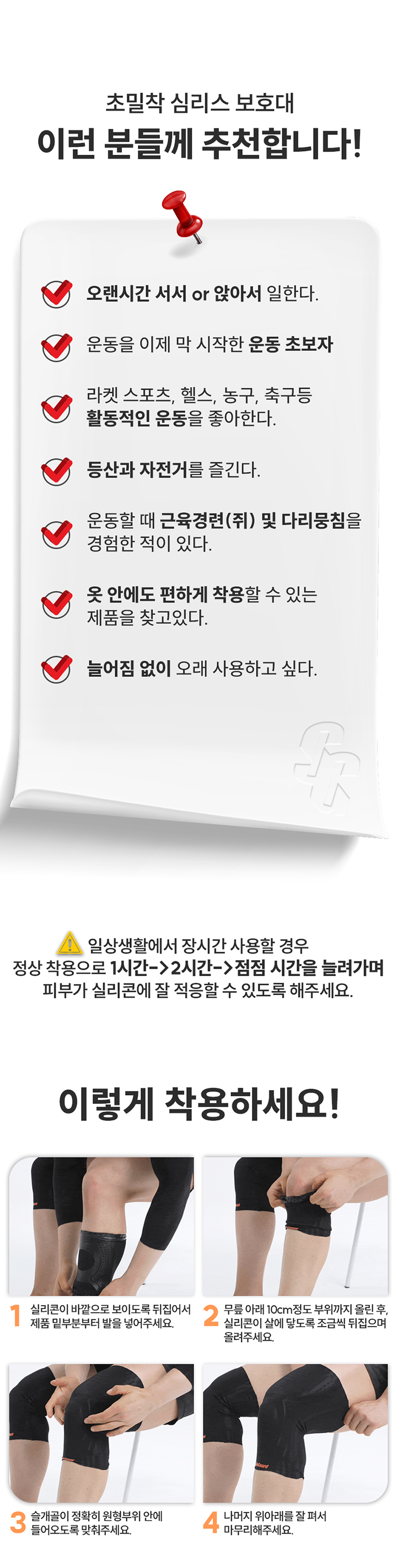 %ED%8D%BC%ED%8F%AC%EB%A8%BC%EC%8A%A4_%EB%AC%B4%EB%A6%8E_017.jpg