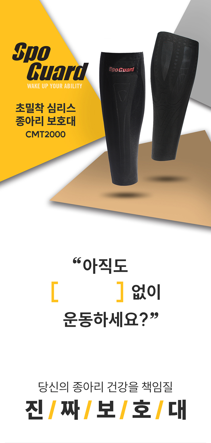 %ED%8D%BC%ED%8F%AC%EB%A8%BC%EC%8A%A4_%EC%A2%85%EC%95%84%EB%A6%AC_01.jpg