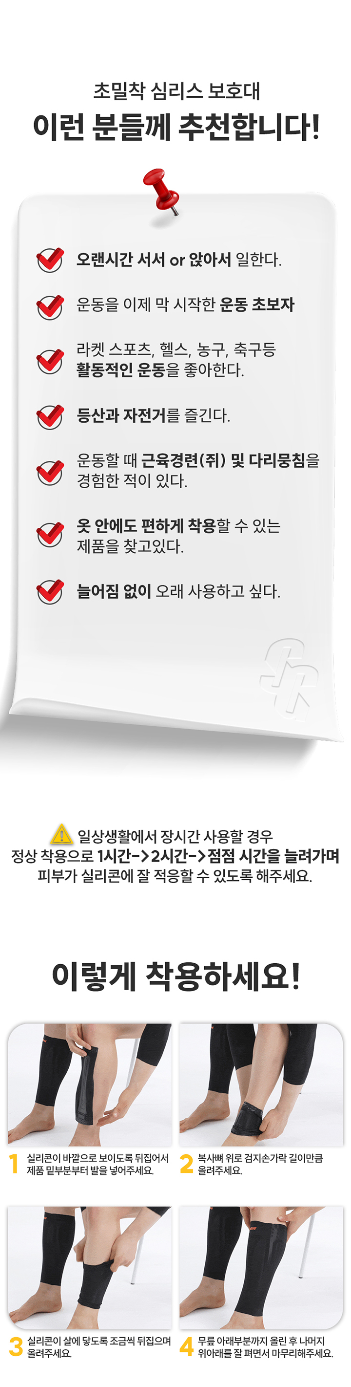 %ED%8D%BC%ED%8F%AC%EB%A8%BC%EC%8A%A4_%EC%A2%85%EC%95%84%EB%A6%AC_17.jpg
