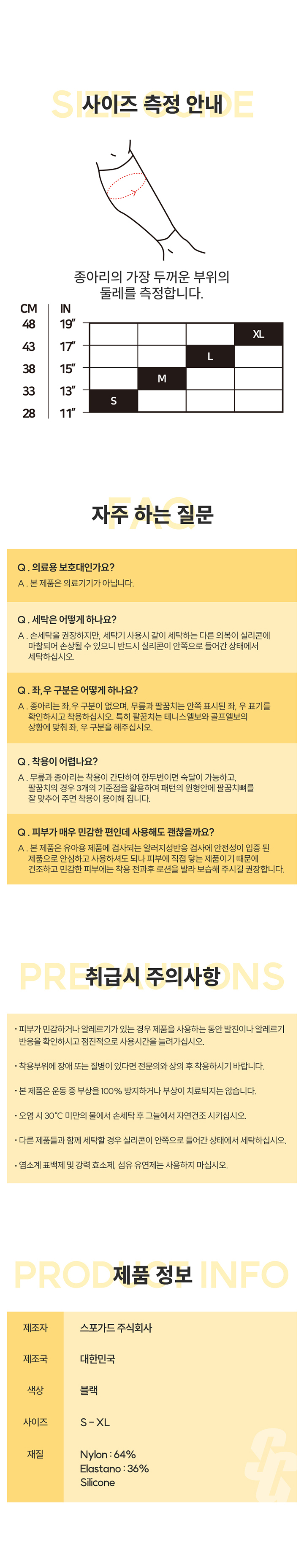%ED%8D%BC%ED%8F%AC%EB%A8%BC%EC%8A%A4_%EC%A2%85%EC%95%84%EB%A6%AC_19.jpg