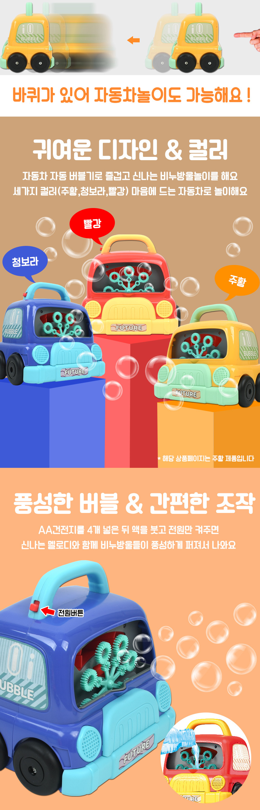 kb1276_orange_02.jpg