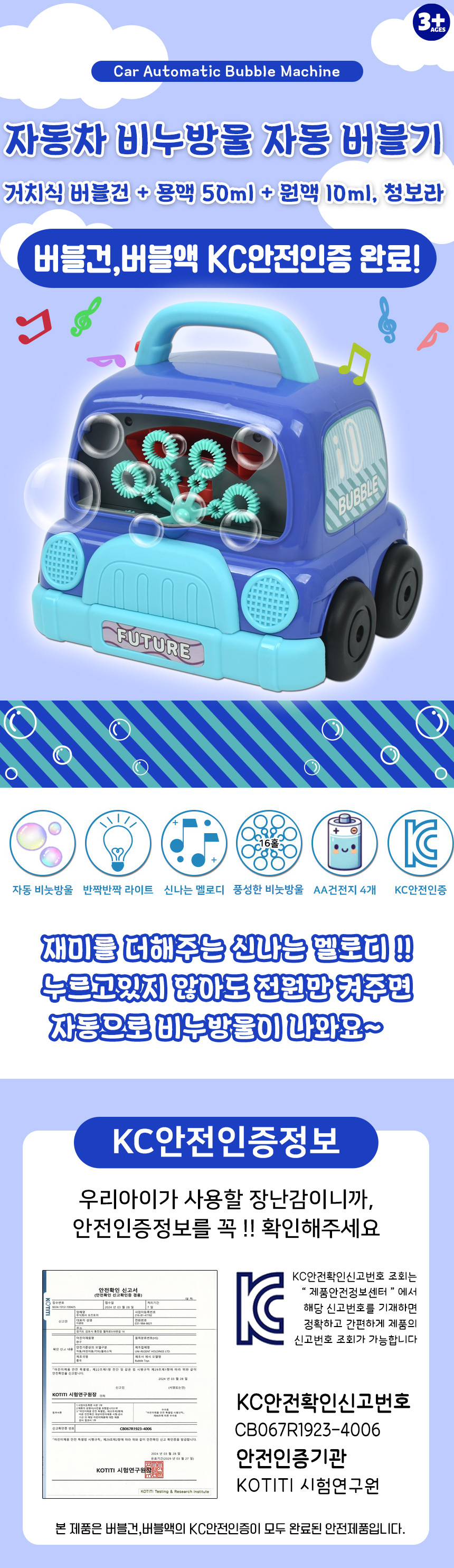 kb1276_purple_01.jpg