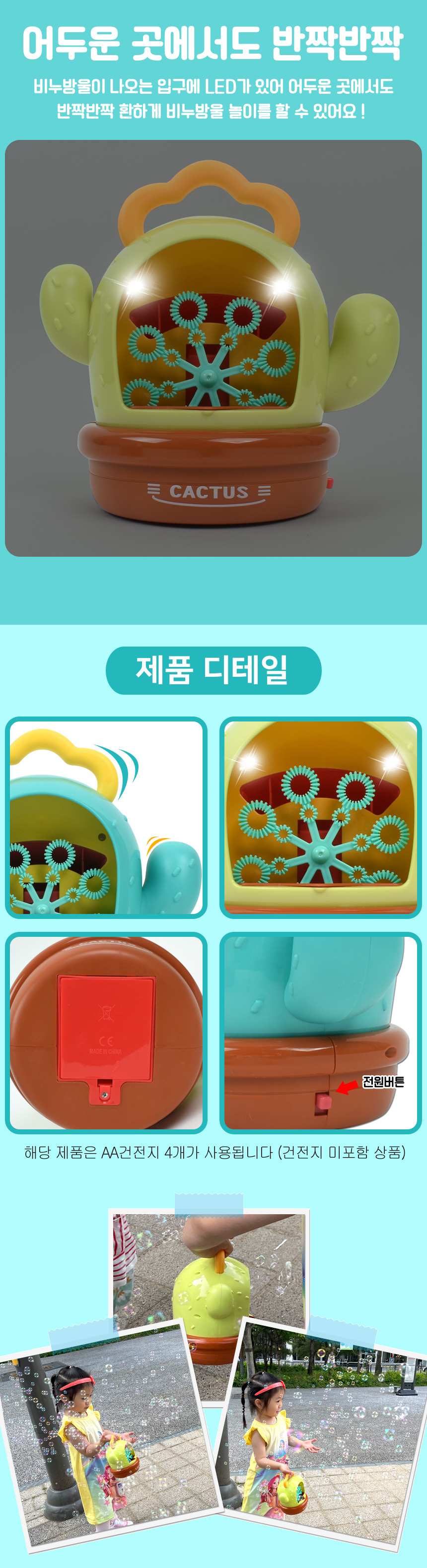 kb1278_turquoise_03.jpg