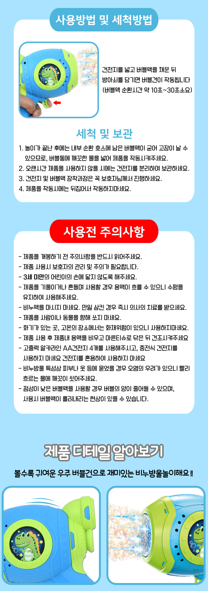 kb1288_blue_03.jpg
