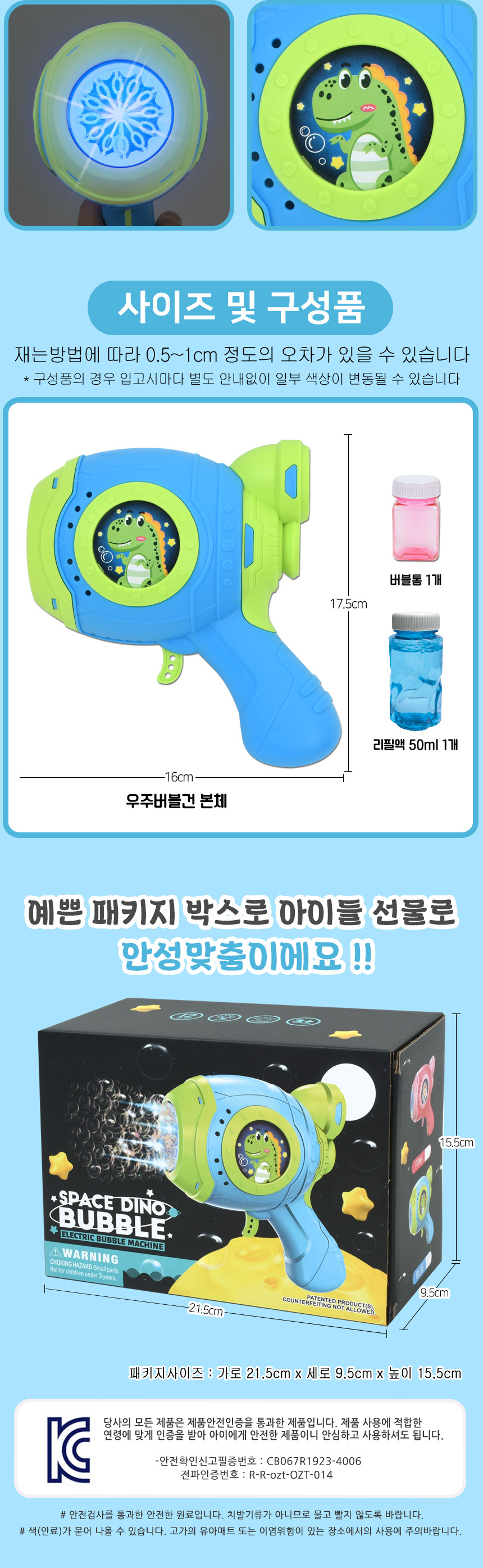 kb1288_blue_04.jpg